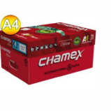 Papel A4 Chamex Office 75g c/5000 fls
