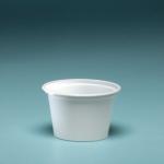 Copo Plástico Branco 100ml (1 x 100un) - Coposul